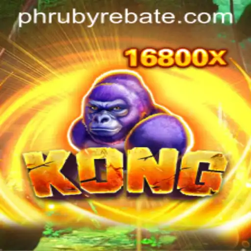 Kong: The Ultimate Adventure Game Involving Phruby Tactics